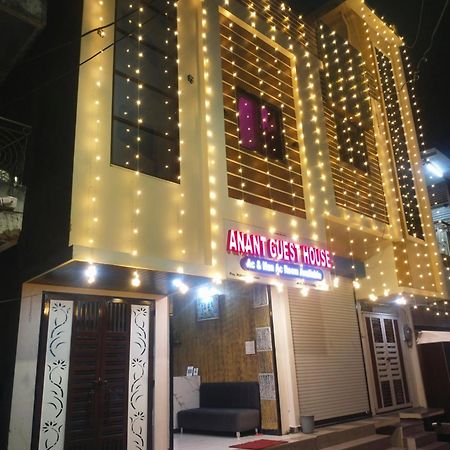 Anant Home Stay Ujjain Bagian luar foto