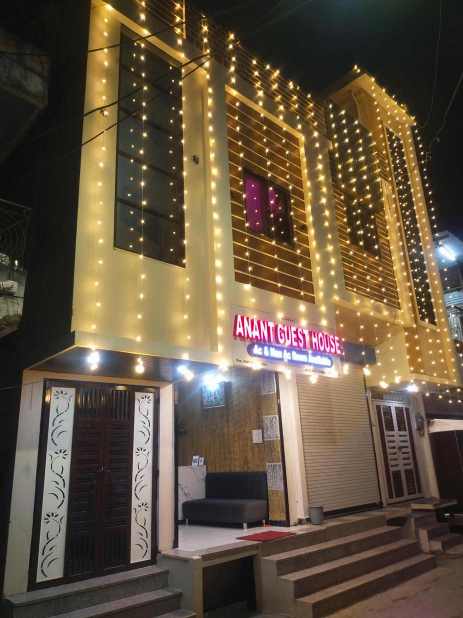 Anant Home Stay Ujjain Bagian luar foto